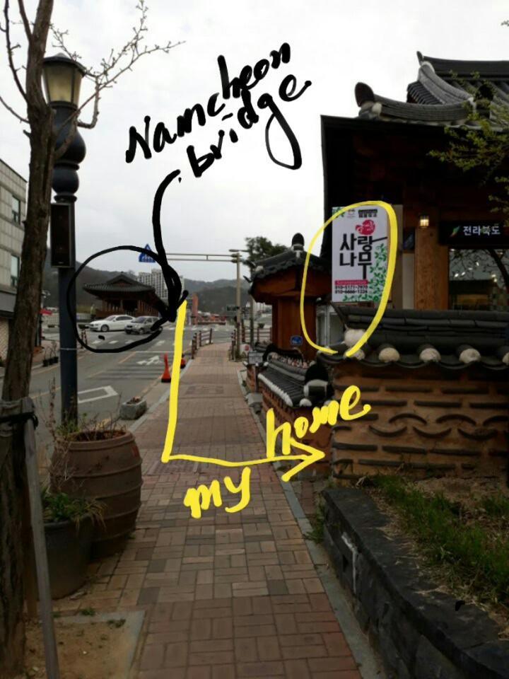 Sarangnamoo Hanok Guesthouse Jeonju Ruang foto